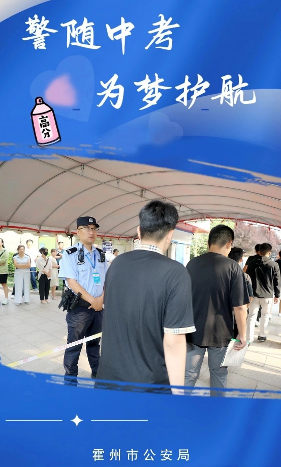 微信截图_20250621171953.png