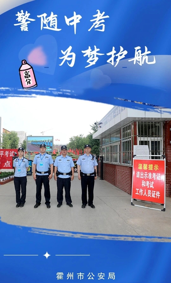 微信截图_20250621172009.png