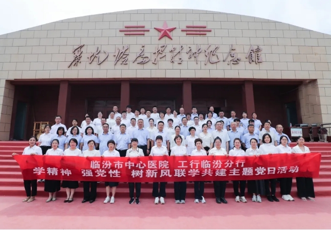 微信截图_20250621173356.png