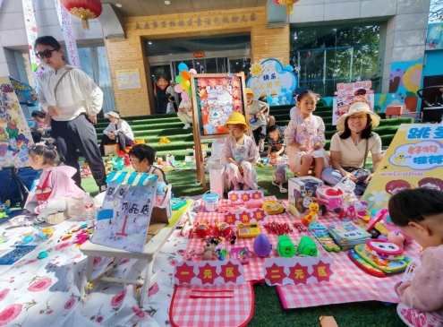 微信截图_20250623181631.png