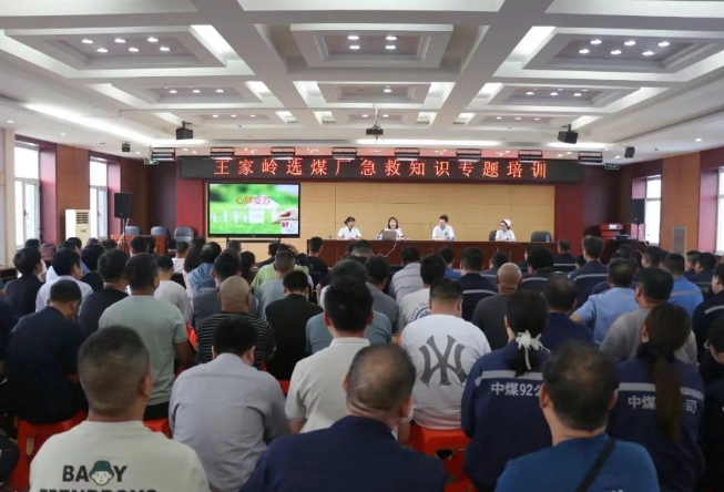 微信截图_20250624124149.png