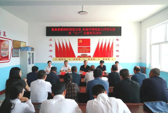 微信截图_20250624144834.png