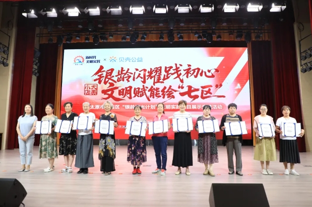 微信截图_20250624151829.png