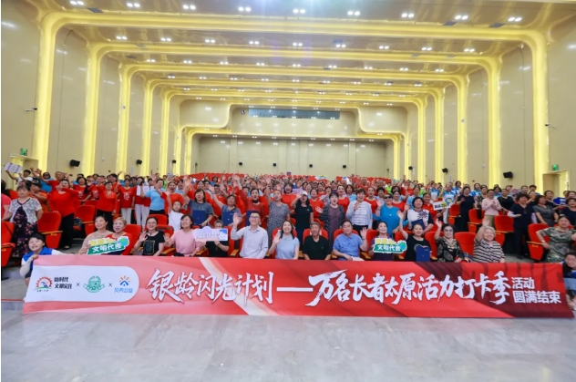 微信截图_20250624151339.png