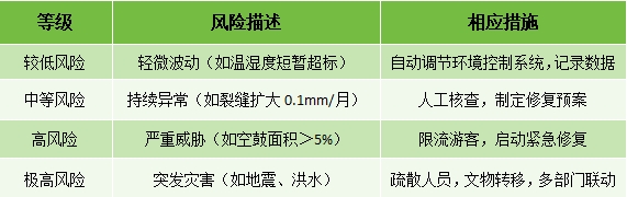 微信截图_20250624154840.png