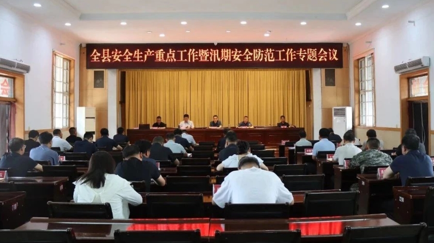 微信截图_20250624202641.png