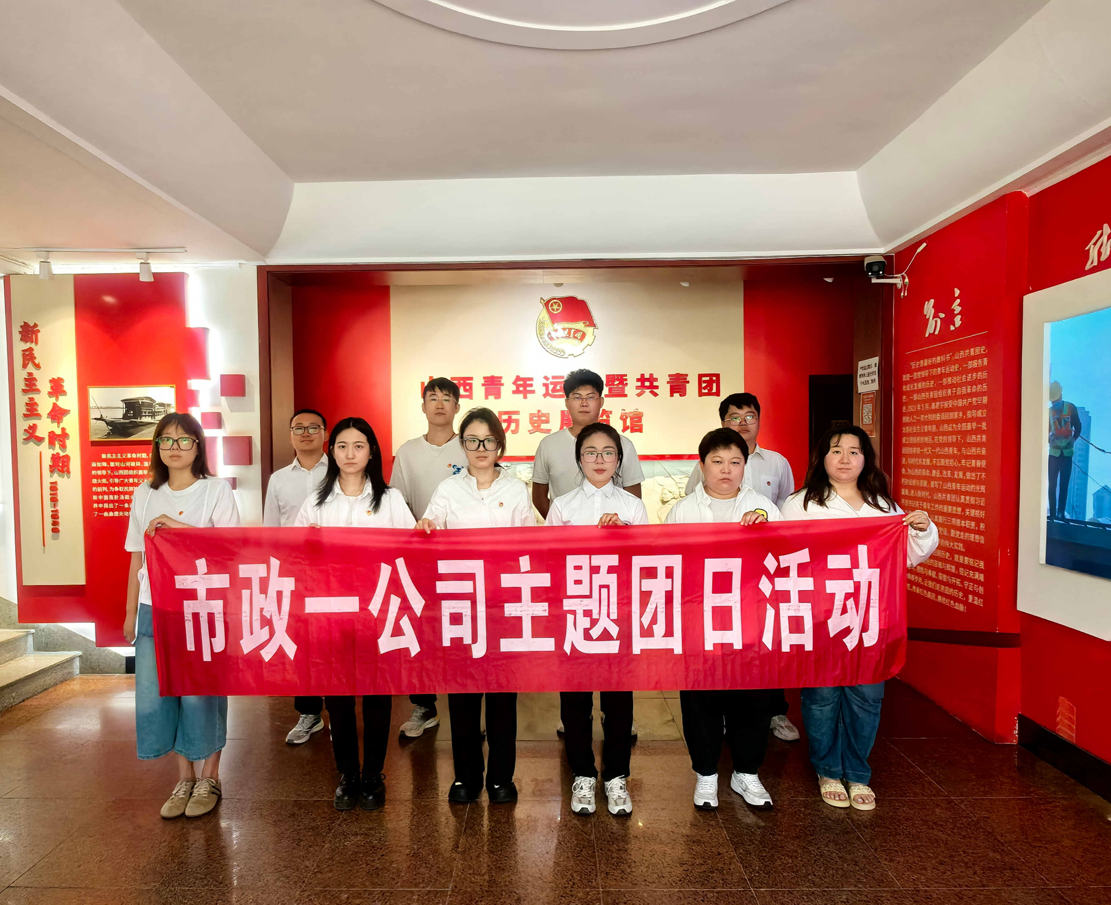 图片13.png