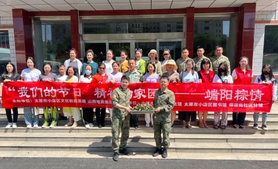 微信截图_20250625143205.png