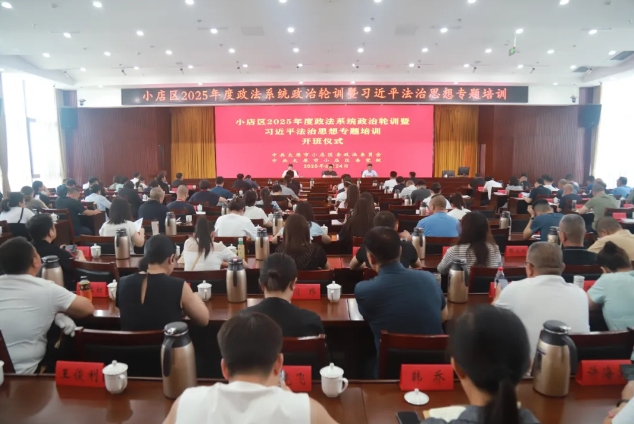 微信截图_20250625143205.png