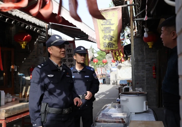 微信截图_20250625144311.png