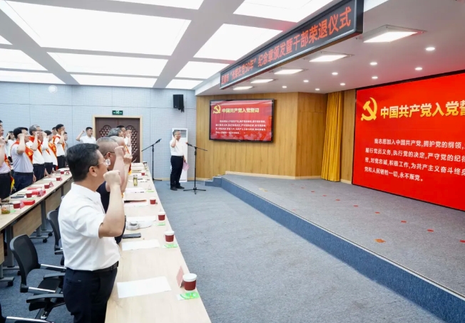 微信截图_20250625151842.png