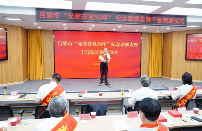 微信截图_20250625152000.png