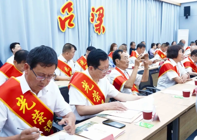 微信截图_20250625152143.png