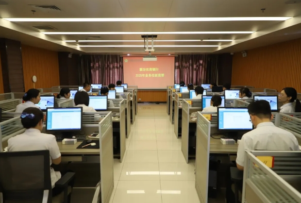 微信截图_20250625153354.png