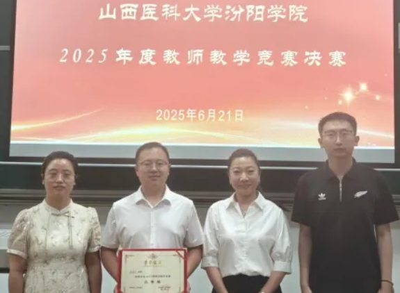 微信截图_20250625153354.png