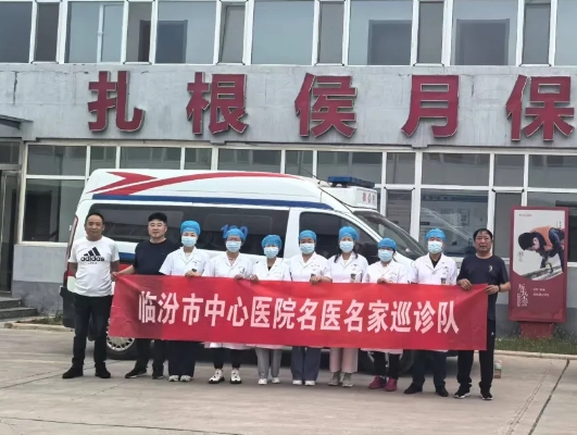 微信截图_20250625153630.png
