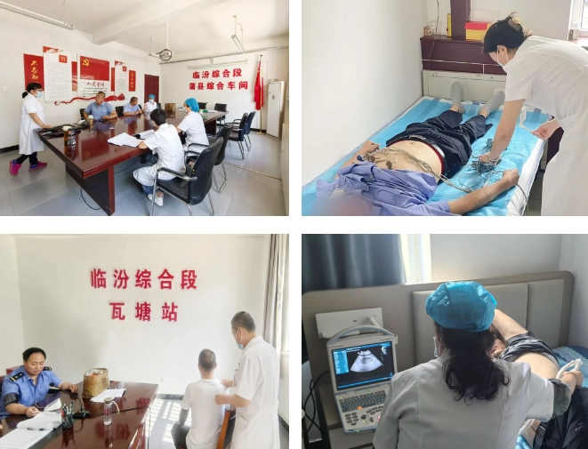 微信截图_20250625153711.png