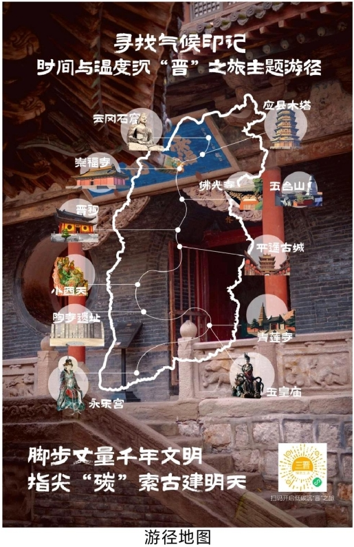 微信截图_20250625153354.png