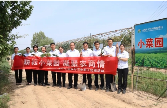 微信截图_20250625154707.png