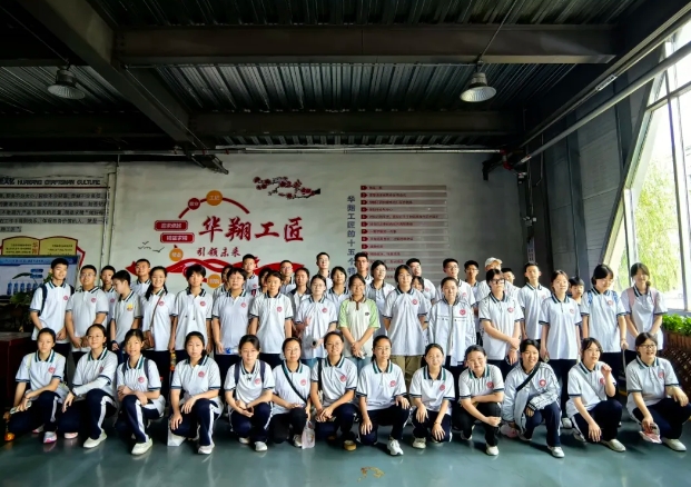 微信截图_20250625182435.png