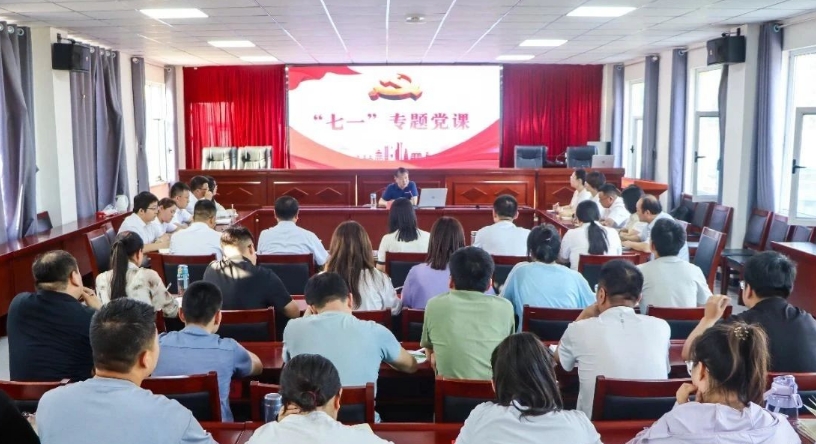 微信截图_20250626093136.png