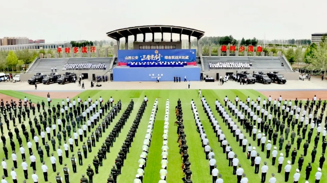 微信截图_20250626101557.png