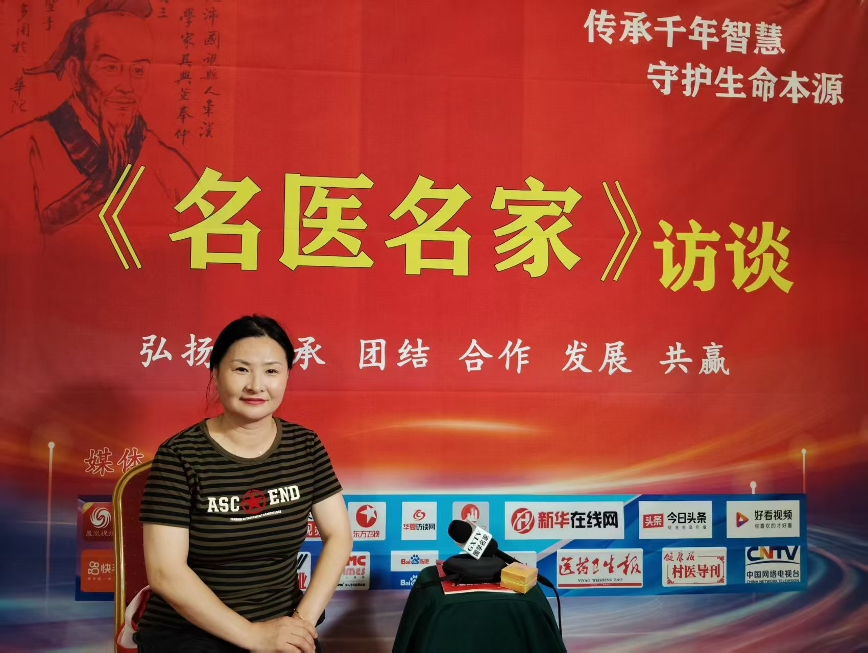 微信截图_20250626101557.png
