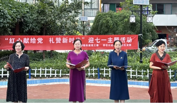 微信截图_20250626101557.png