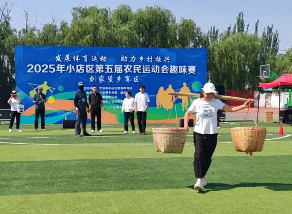 微信截图_20250626102726.png