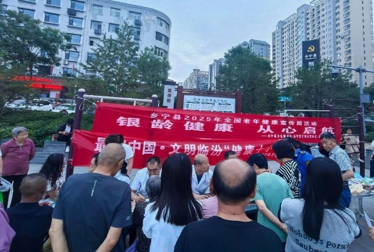 微信截图_20250626110411.png