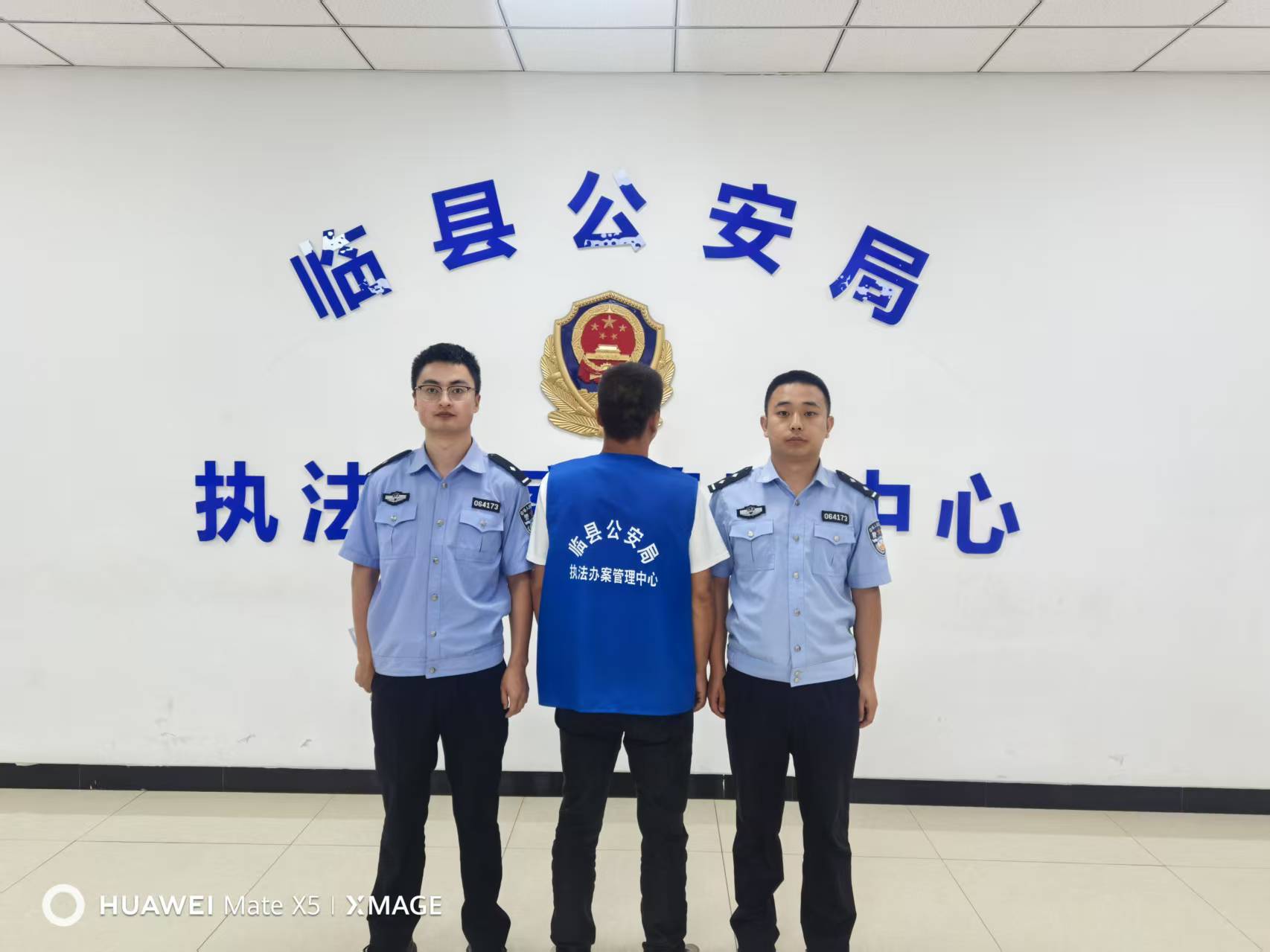 微信图片_20250626130308.jpg