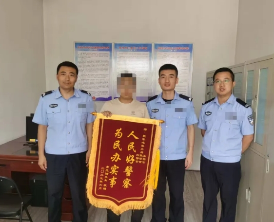微信截图_20250626130535.png