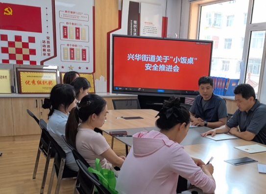 微信截图_20250626131514.png