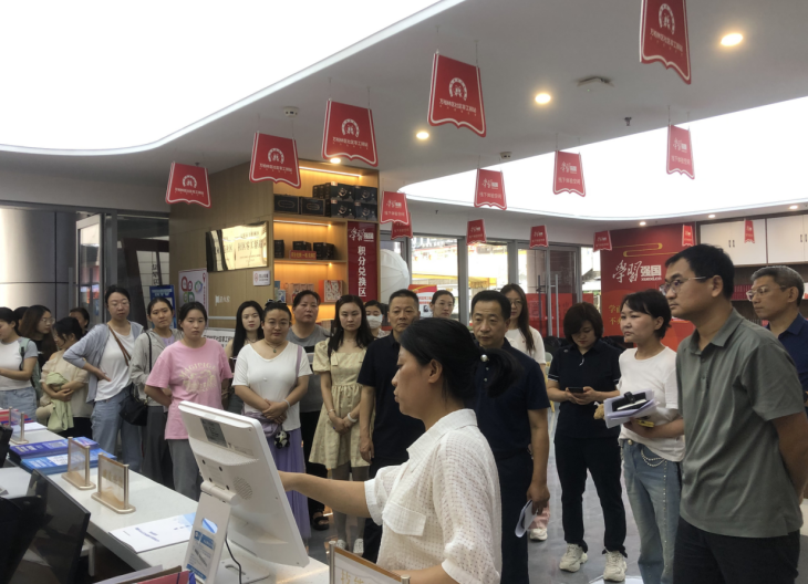微信截图_20250626131514.png