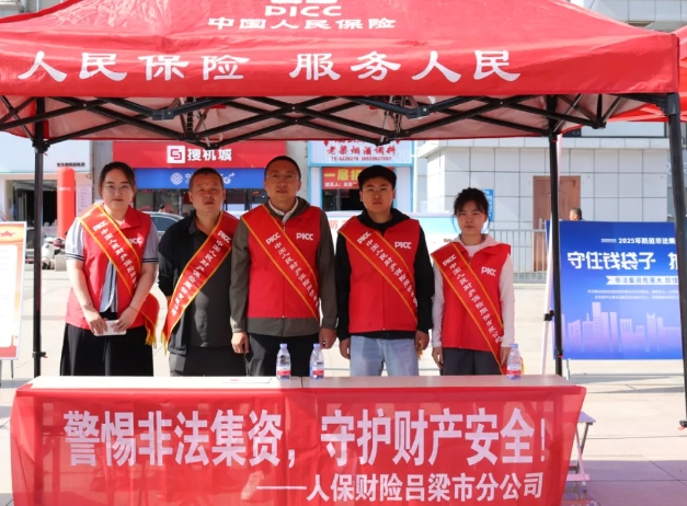 微信截图_20250626132119.png