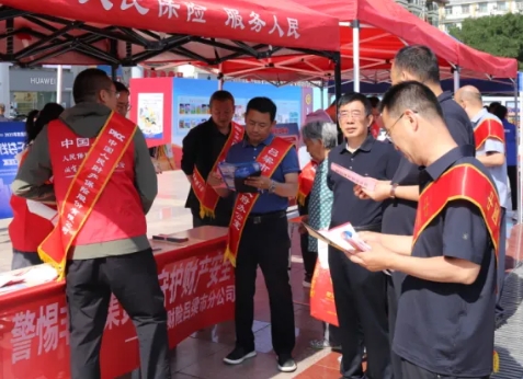 微信截图_20250626132133.png