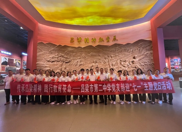 微信截图_20250626132133.png