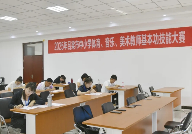 微信截图_20250626132133.png