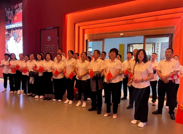 微信截图_20250626132119.png