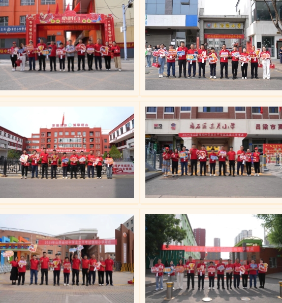 微信截图_20250626133448.png