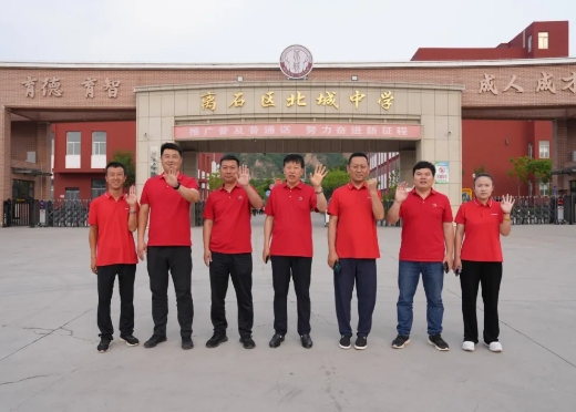微信截图_20250626132133.png