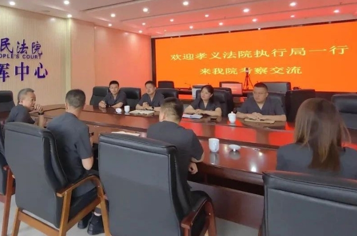 微信截图_20250626134019.png