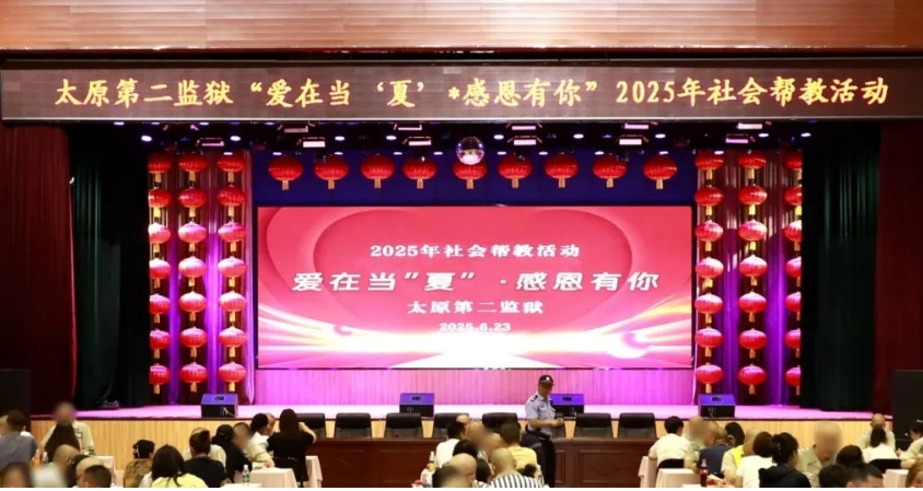 微信截图_20250626134019.png
