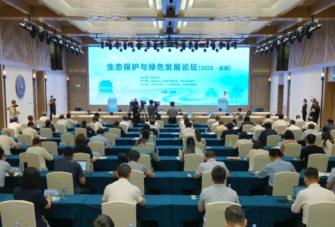 微信截图_20250626191617.png