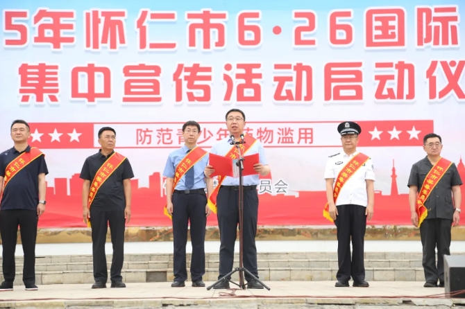 微信截图_20250626183241.png