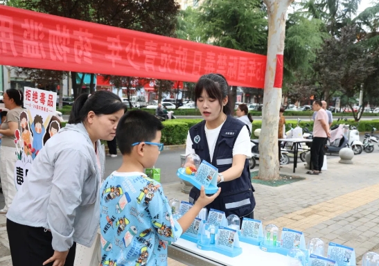 微信截图_20250626183612.png