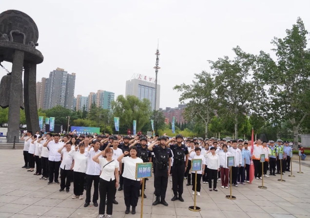 微信截图_20250626210907.png