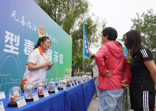 微信截图_20250626211034.png