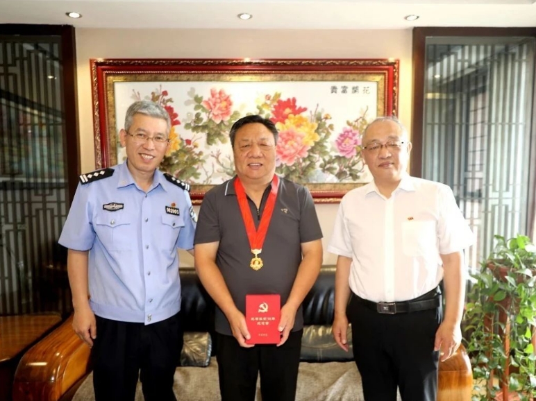 微信截图_20250627105823.png