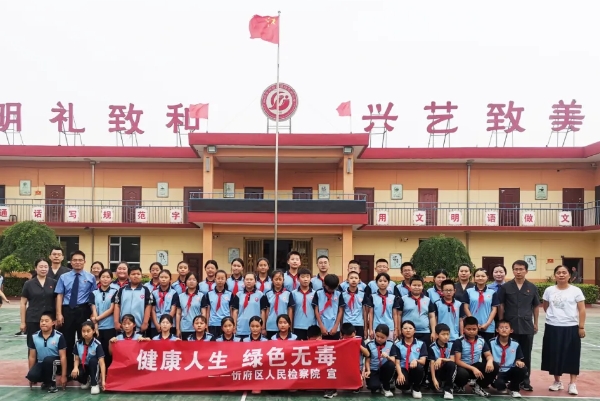 微信截图_20250627105810.png